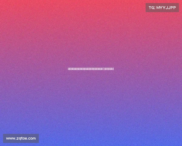 选秀专家预测：黄蜂将锁定萨隆，强化球队未来阵容(黄蜂最佳新秀)