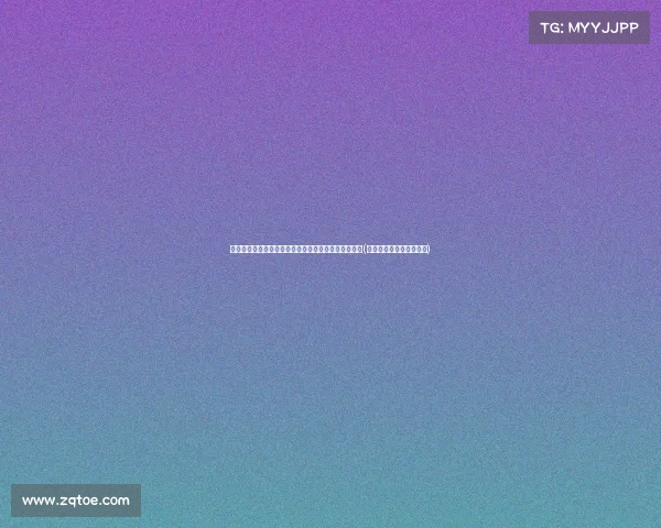 隆多迟到的祝贺：凯尔特人赢得第冠军，表达满满骄傲(隆多当过凯尔特人老大吗)